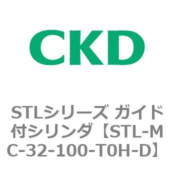 STLシリーズ ガイド付シリンダ(STL-MC～) CKD