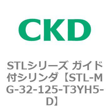 STL-MG-32-125-T3YH5-D STLV[Y KChtV_(STL-MG`) CKD 84779825