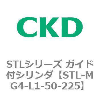 STLシリーズ ガイド付シリンダ(STL-MG4～) CKD