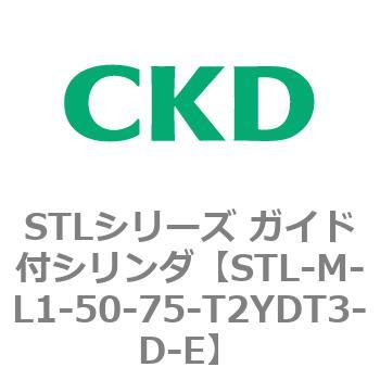STL-M-L1-50-75-T2YDT3-D-E STLV[Y KChtV_(STL-M-L`) CKD 84784804