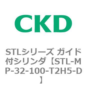 STLシリーズ ガイド付シリンダ(STL-MP～) CKD