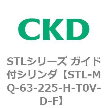 STLシリーズ ガイド付シリンダ(STL-MQ～) CKD