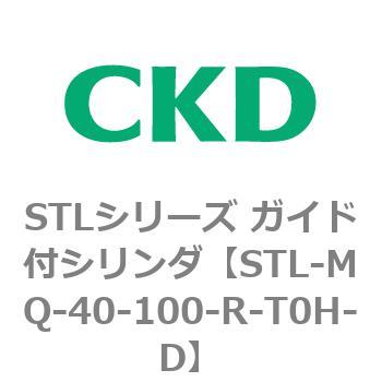 STLシリーズ ガイド付シリンダ(STL-MQ～) CKD