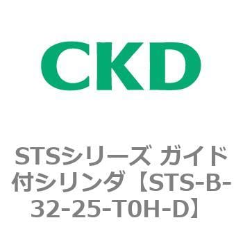 STSシリーズ ガイド付シリンダ(STS-B-3〜)