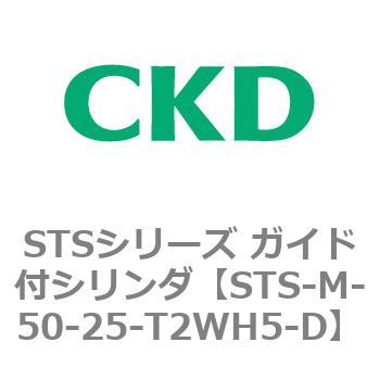 STS-M-50-25-T2WH5-D STSV[Y KChtV_(STS-M-5`) CKD 84840691