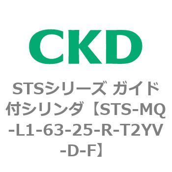 STS-MQ-L1-63-25-R-T2YV-D-F STSV[Y KChtV_(STS-MQ`) CKD 84851846