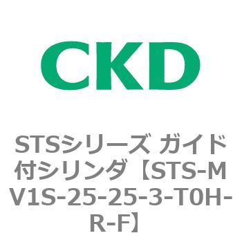 STSシリーズ ガイド付シリンダ(STS-MV1S～) CKD