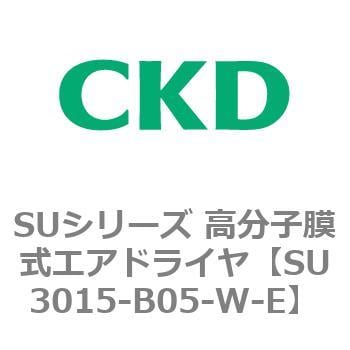 CKD スーパードライヤユニット（Ｅシリーズ） SU402E-05-W-C2-E-