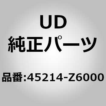 (45214)エルボー，B，ボデイ フエース，エアー リザーバー UDトラックス