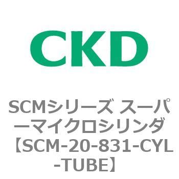 豪華 CKD シリンダチューブ SCM-40-831-CYL-TUBE - www.sidlab.se