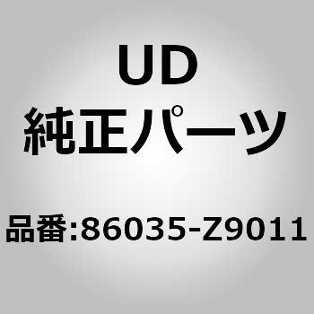 (86035)ヘッド レスト，ドライバー シート UDトラックス