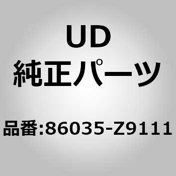 (86035)ヘッド レスト，ドライバー シート UDトラックス