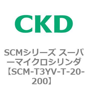 SCM-T3YV-T-20-200 SCMV[Y X[p[}CNV_(SCM-T0`8`) CKD 85688477