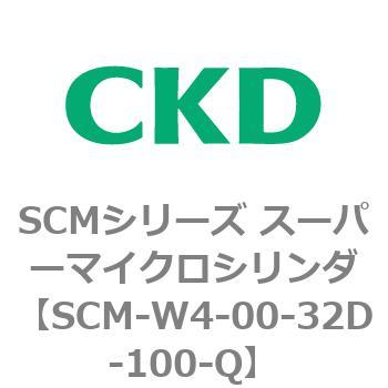 SCMシリーズ スーパーマイクロシリンダ(SCM-W～) CKD