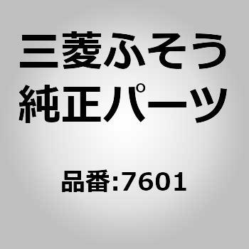 (00000)HEATER ASSY 三菱ふそう