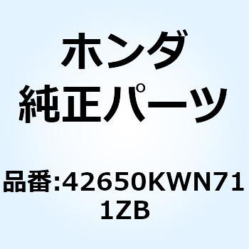 ホイールサブAS*NH303M* 42650KWN711ZB ホンダ