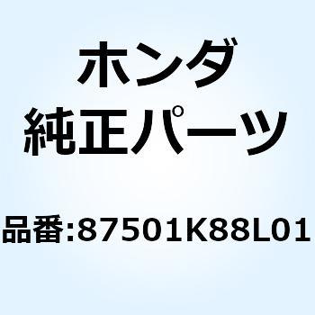 プレート レジステッドナンハ 87501K88L01 ホンダ