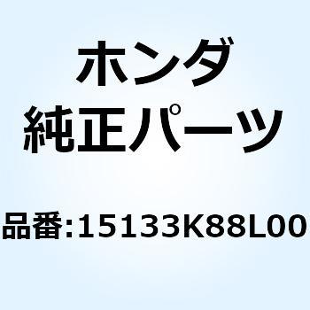 ギヤー オイルポンプドリフ 15133K88L00 ホンダ
