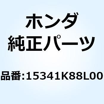 ギヤー オイルポンプドライ 15341K88L00 ホンダ