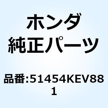 SEAT B 51454KEV881 2021秋冬新作 SPRING 特別セール品