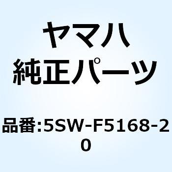 キャストホイール フロント 5SW-F5168-20 YAMAHA(ヤマハ)