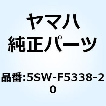 キャストホイール リヤ 5SW-F5338-20 YAMAHA(ヤマハ)