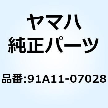 チユーブ 91A11-07028 YAMAHA(ヤマハ)