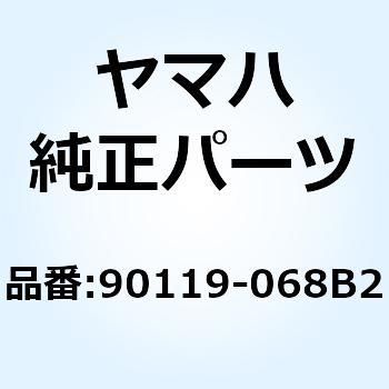 ボルト ウイズワツシヤ 90119-068B2 YAMAHA(ヤマハ)