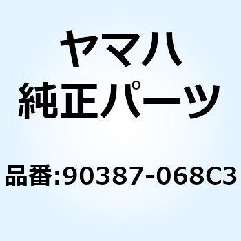 カラー 90387-068C3 YAMAHA(ヤマハ)
