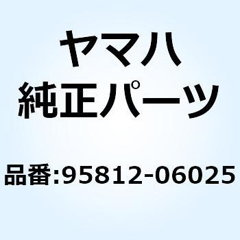 ボルト フランジ 95812-06025 YAMAHA(ヤマハ)