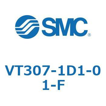 3ポートソレノイドバルブ 直動ポペットタイプ (VT307-1～) SMC