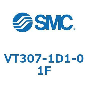 3ポートソレノイドバルブ 直動ポペットタイプ (VT307-1～) SMC