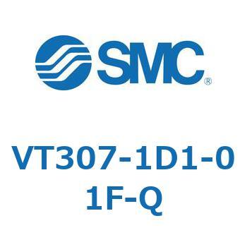 3ポートソレノイドバルブ 直動ポペットタイプ (VT307-1～) SMC