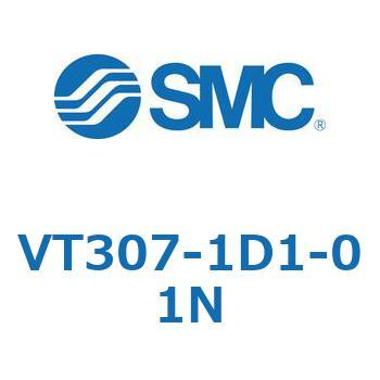 3ポートソレノイドバルブ 直動ポペットタイプ (VT307-1～) SMC