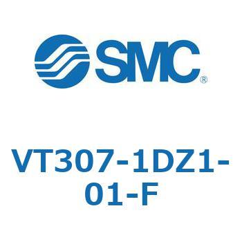 3ポートソレノイドバルブ 直動ポペットタイプ (VT307-1～) SMC