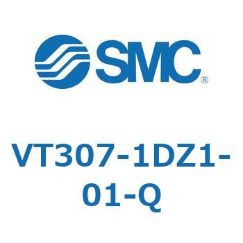 3ポートソレノイドバルブ 直動ポペットタイプ (VT307-1～) SMC