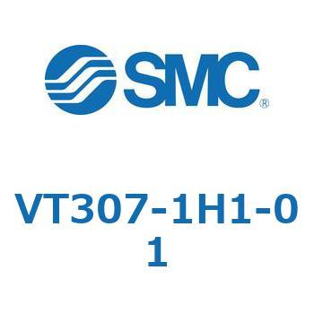 3ポートソレノイドバルブ 直動ポペットタイプ (VT307-1～) SMC
