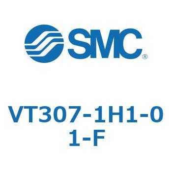 3ポートソレノイドバルブ 直動ポペットタイプ (VT307-1～) SMC