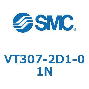 3ポートソレノイドバルブ (VT307-2～) SMC