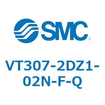 3ポートソレノイドバルブ (VT307-2～) SMC