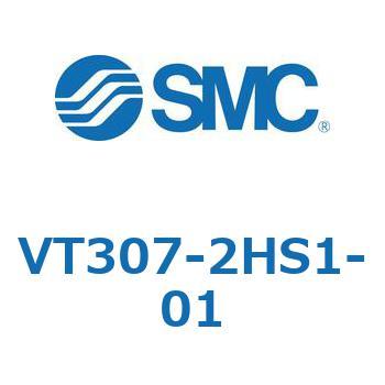 3ポートソレノイドバルブ (VT307-2～) SMC