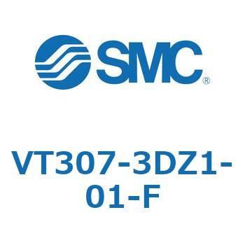 3ポートソレノイドバルブ (VT307-3～) SMC