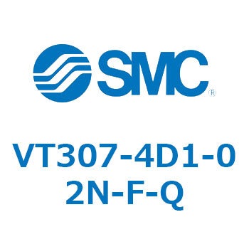 3ポートソレノイドバルブ (VT307-4～) SMC