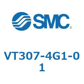 3ポートソレノイドバルブ (VT307-4～) SMC