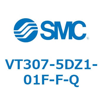 3ポートソレノイドバルブ (VT307-5～) SMC