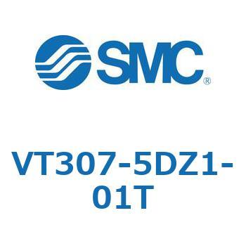 3ポートソレノイドバルブ (VT307-5～) SMC