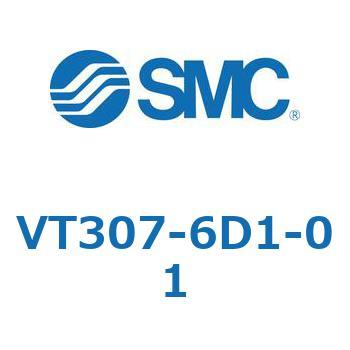 3ポートソレノイドバルブ (VT307-6～) SMC