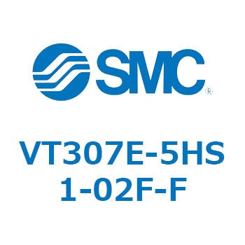 3ポートソレノイドバルブ (VT307E-～) SMC