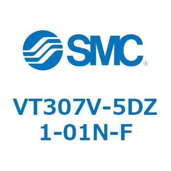 3ポートソレノイドバルブ (VT307V-～) SMC