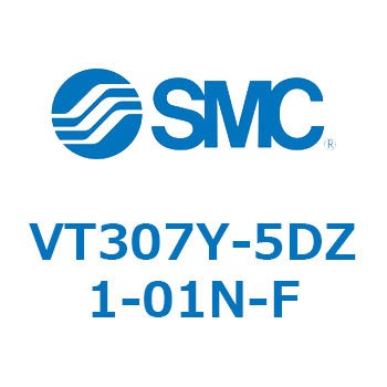 3ポートソレノイドバルブ (VT307Y-～) SMC